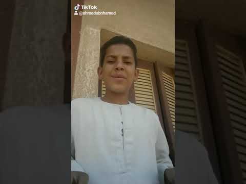 أحمد شريف البندارى