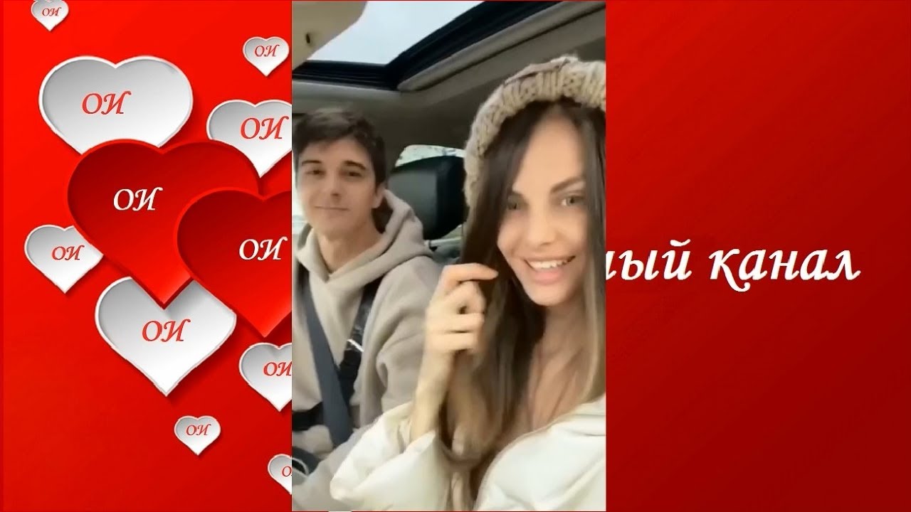 Станислав Бондаренко, Аурика Алехина Обычный день Stanislav Bondarenko ...