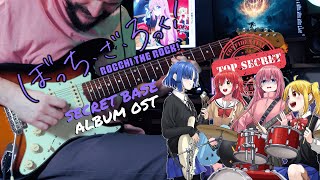 [🎸TABS] ぼっち・ざ・ろっく! Album OST『Secret base (FULL) // Kessoku Band』Bocchi The Rock! (Guitar Cover)