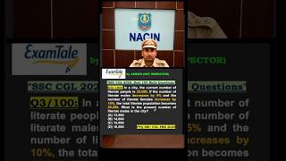 Population PYQ with Shortcut! Best 100 SSC CGL Maths Questions | Question 3 SSC CDS BANK RRB DSSSB