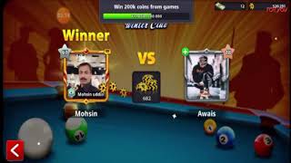 Instantly Play 8 Ball Pool Online Multiplayer ll 8 Ball Pool   A free Sports Game screenshot 1