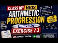 NIOS | CBSE | ARITHMETIC PROGRESSION | MODULE 1 Exercise 7.3