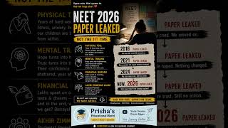 NEET 2026 Exam leak😡#who is actually responsible?#studentsfuture#lifeisnotadream #student's struggle