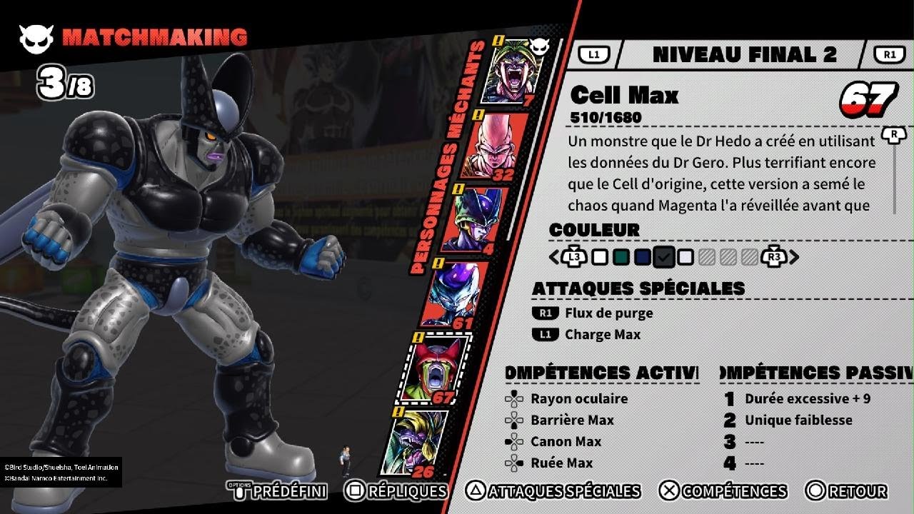 DRAGON BALL: THE BREAKERS_20260227150604