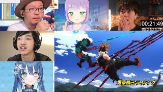 僕のヒーローアカデミア 同時視聴