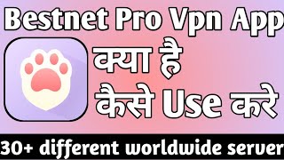 Bestnet Pro Vpn App । Bestnet Pro Vpn App Kaise Use Kare ।। how to use bestnet pro vpn। Bestnet Pro screenshot 4