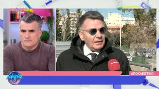 Αλέξης Κούγιας: «Ούτε καν ακούμπησα τον δημοσιογράφο» | OnlyTv