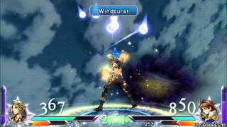 Dissidia Duodecim Vaan VS Bartz