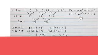 Quadratic number pattern Revision (mathdou)