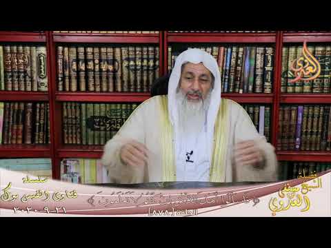 معنى انهما يعذبان وما يعذبان في كبير الشيخ مصطفي العدوي