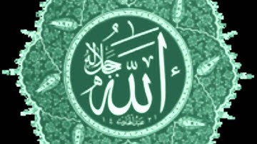 سورة القلم للشيخ عبدالله المطرود