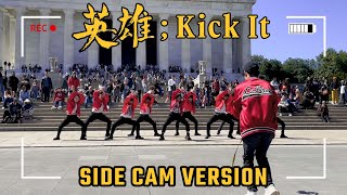 [KPOP IN PUBLIC SIDE CAM] NCT 127(엔시티 127)-영웅 (英雄; Kick It) Dance Cover by KONNECT DMV|Washington DC