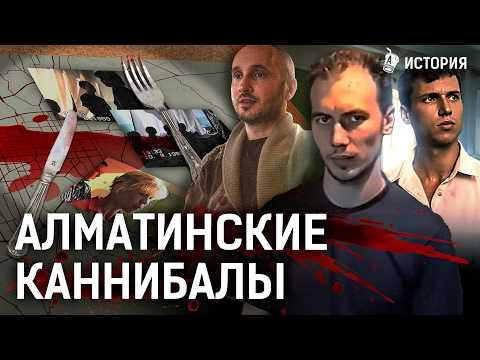 YouTube видео