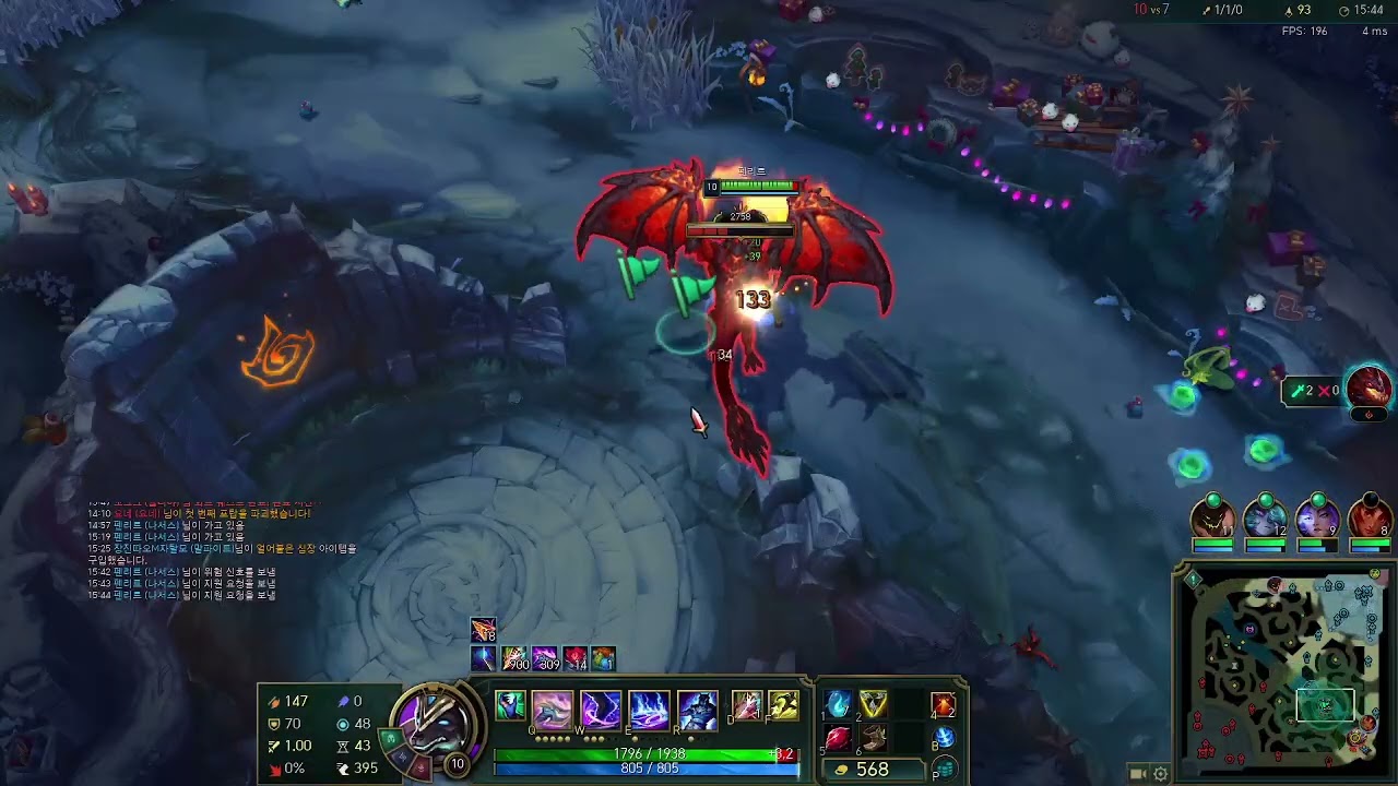 패황색 란두인으로 상대 서렌치게 만드는법