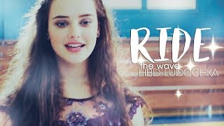 Multifandom | Ride The Wave {HBD Ludok}