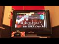 【歌ってみた・カラオケ】友人・かっちょんが北埼玉ブルースを歌ってみた