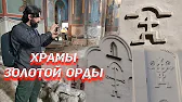 Председатель СНТ