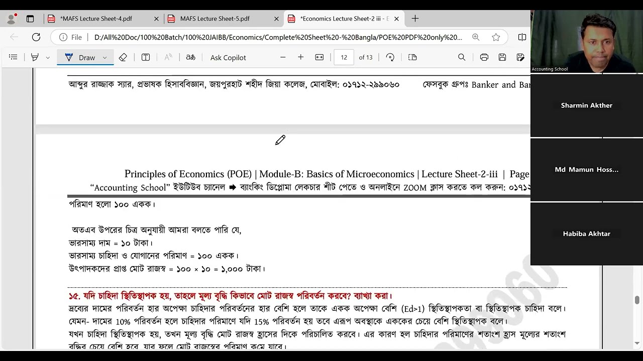 5th Banking Diploma Preparation | JAIBB | Principles of Economics | POE | Accounting School