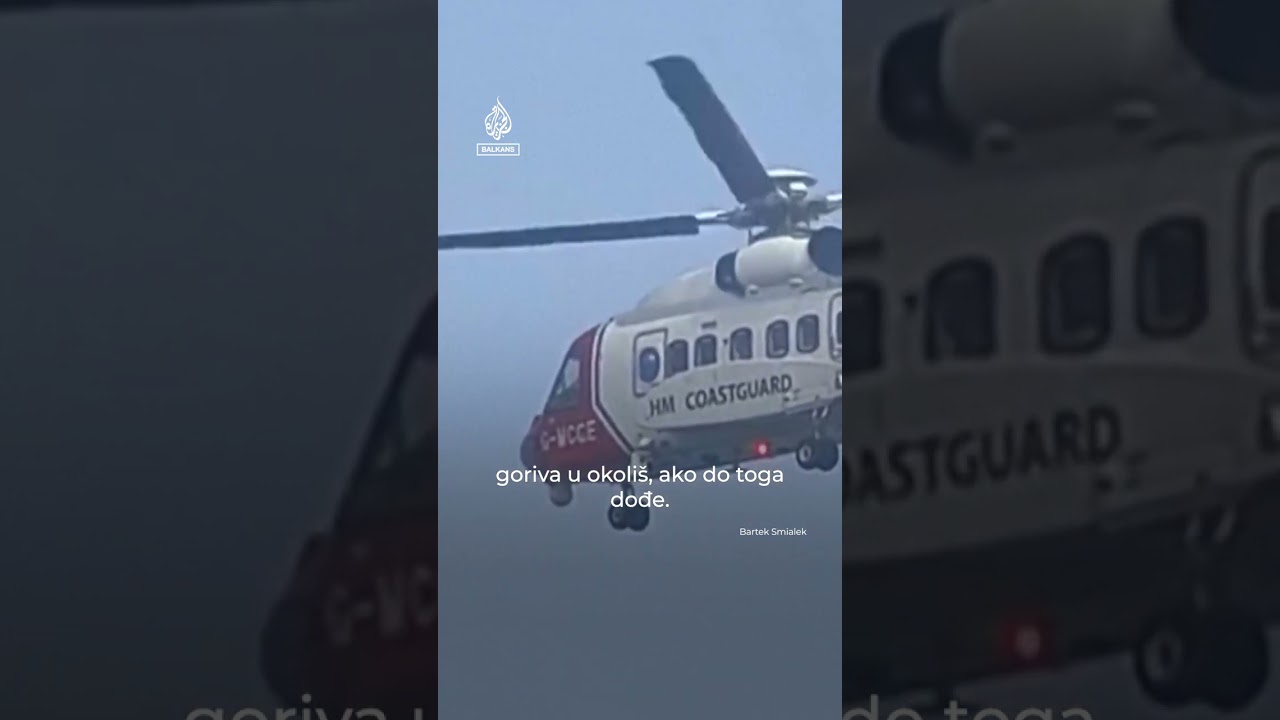 انفجار عقب اصطدام ناقلة نفط وسفينة شحن قبالة سواحل المملكة المتحدة