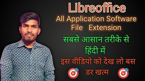 LibreOffice all Application Extension for CCC | CCC | NIELIT CCC एग्जाम Marathon| all file Extension