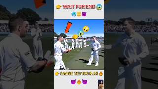 ब्रेंडन मैकुलम का लास्ट टेस्ट मैच का सबसे तेज शतक | #shorts #cricket