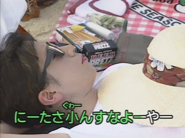 16 沖縄民謡 かなさんどー カラオケ - YouTube