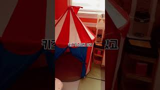 10만원대 온수풀장이 있는 양양 하조대 에코하임 온수풀 스파 펜션 | 키즈모델 아역배우 김선우