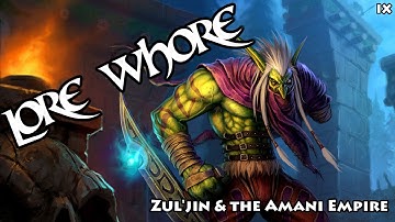 Zul