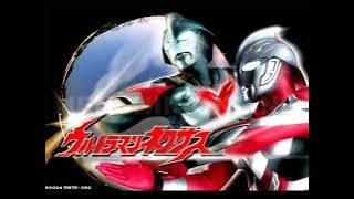 Ultraman Nexus opening (Doa-Eiyuu)