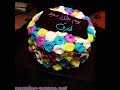 طارق احل عيد ميلاد
