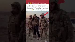"Duty &amp; Devotion: Soldiers Praying at the Borders!.#trending #shortvideo #viralvideo #ytshorts #duet
