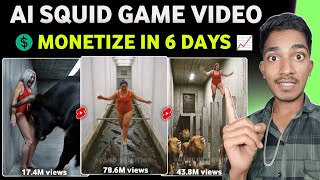 AI Se Squid Game Video Kaise Banaye | How To Make Viral AI Squid Game Videos