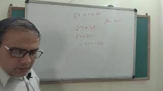 Addition by Compensation Method