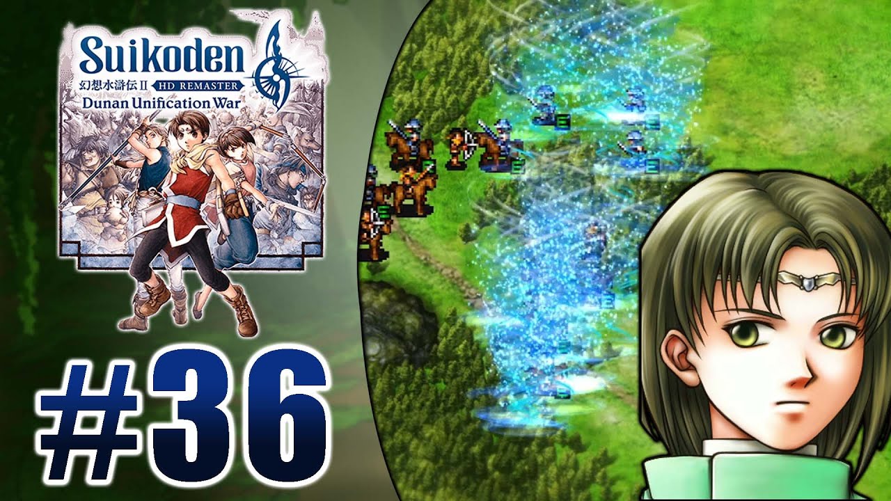 The True Wind Rune | Suikoden 2 HD Remaster | Part 36