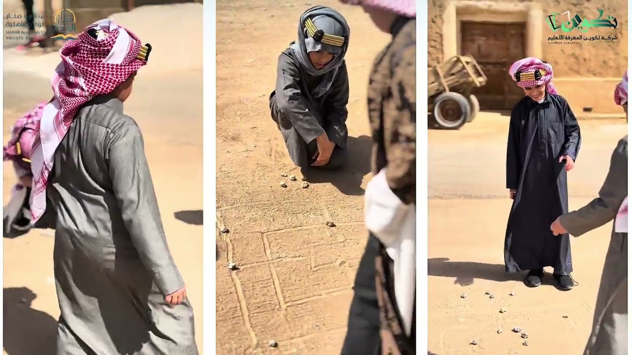 حصاد أسبوع التأسيس (٢/٦)