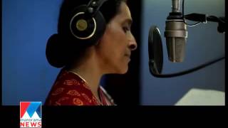 Bombay Jayashri - Anguli Sparsham Recording Session - Manorama