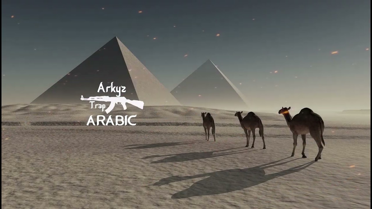 ARKYZ - Golden Desert -| Arabic | Ethnic | ( House Remix ) 2023