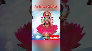 ?Om Jai Laxmi Mata laxmi maa aarti youtubeshorts hit video trending shortsyoutube shorts