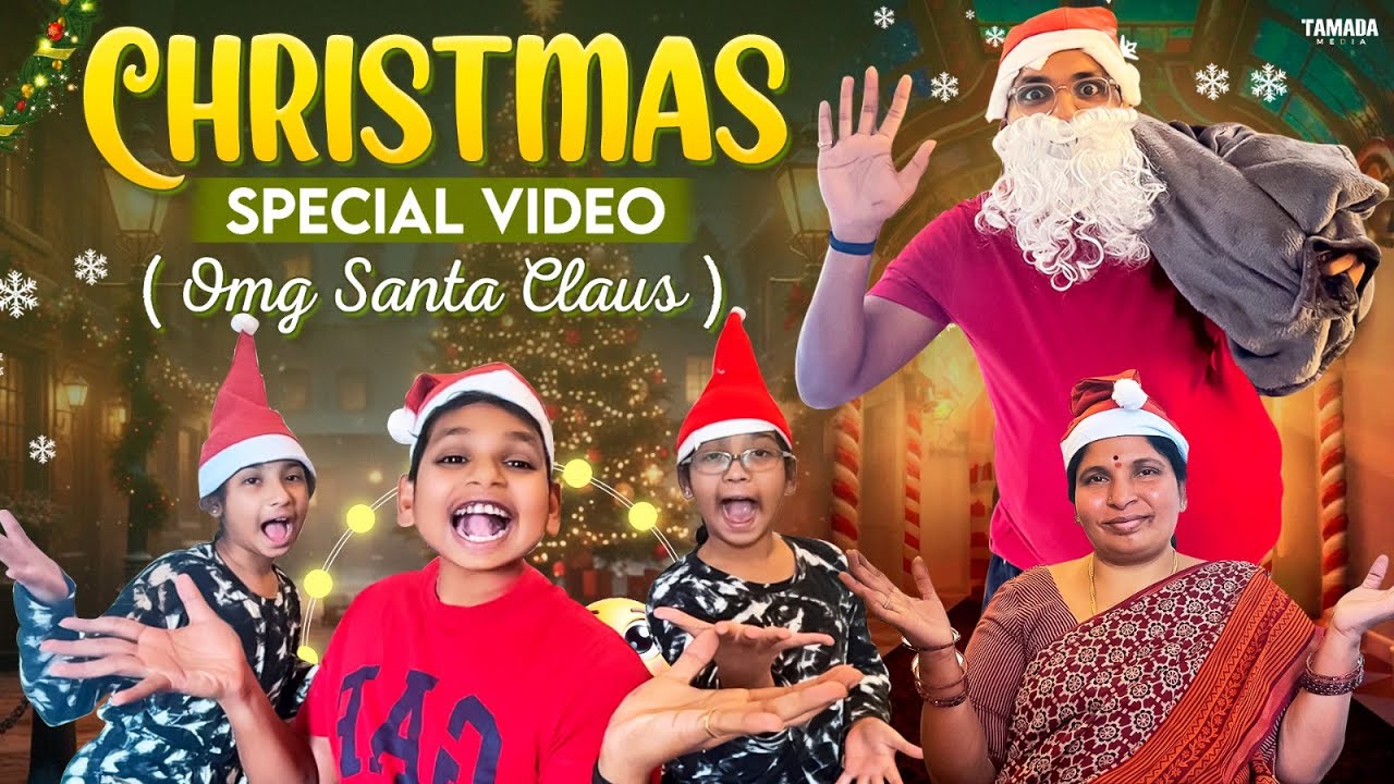 Christmas Special Video ( Omg Santa Claus ) || Akhil Jackson Vines || Tamada Media