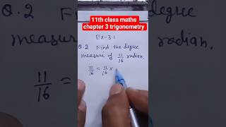 11th class maths chapter 3 trigonometry exercise 3.1 Q 2 find degree measure #maths #yogeshwarsir