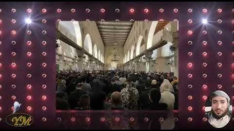 113 سورة الفلق كاملة للقارئ الشيخ محمد الفقيه