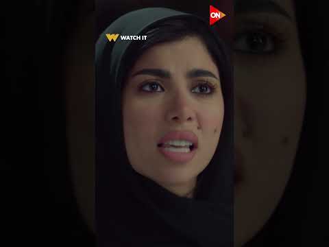 أنا مش هعاتبك على غلطك فيا ريكو بيصالح راوية فهد البطل 