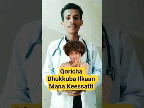 Qoricha Dhukkuba Ilkaan Mana Keessatti Toothache Tips In Afaan Oromo Ilkaan Oromo Facts Shorts 