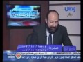 ما هي التقية الشرعية و متى تستخدم و كيف يستخدمها الشيعة