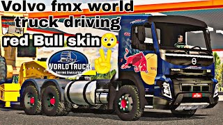 world truck driving volvo fmx wtds|| world truck driving simulator|| red bull skin screenshot 2