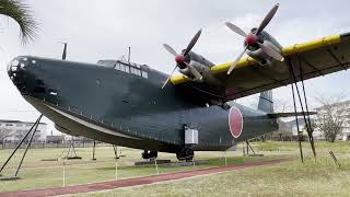ビッグバード４より  二式大艇　A二式大型飛行艇12型 第802海軍航空隊 仕様 ビッグバード4より 二式大艇 A 二式大型飛行艇12型 第802海軍