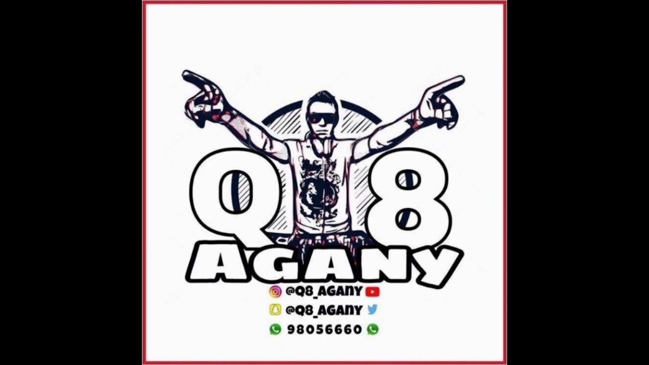 بو عتيج - اون ون ريمكس