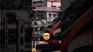 RARE Face-Off: Saffron Vande Bharat vs CR Rajdhani 🤯🚂 #saffronvandebharat#crrajdhani #indianrailways