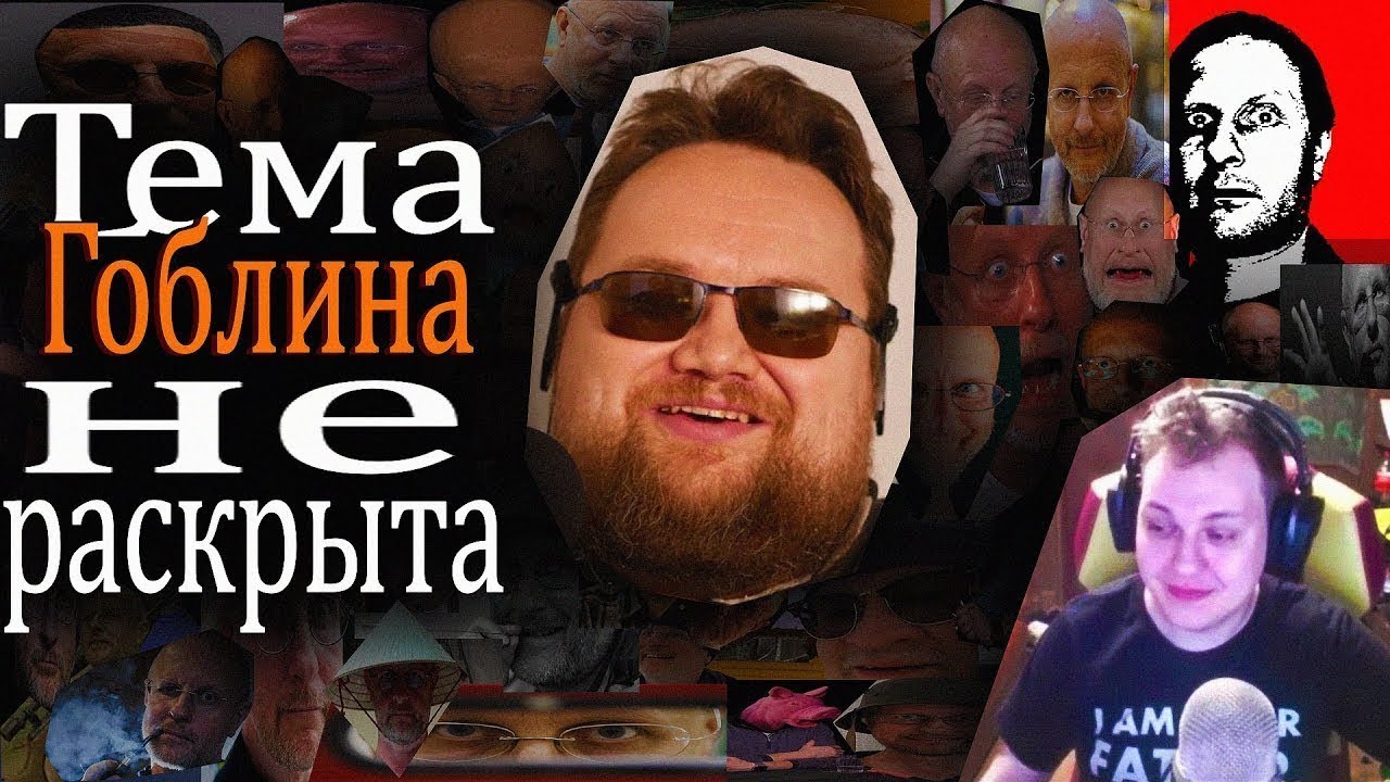 Мотор и хованский
