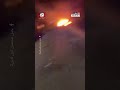 حرقت سيارتهم بشكل كامل غارة إسرائيلية تستهدف عائلة لبنانية حاولت النزوح من قضاء الزهراني 